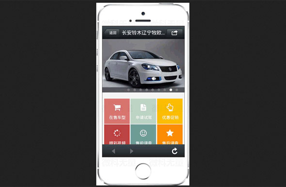 作品集課程學員作品