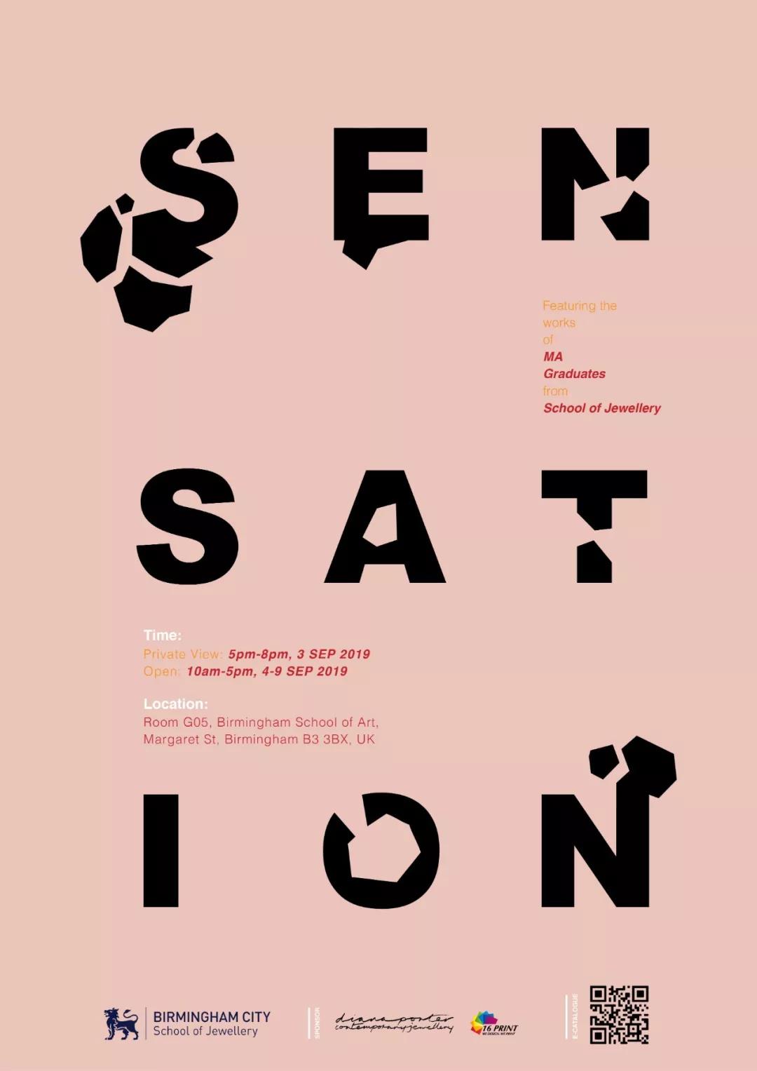 Sensation | BCU珠寶學(xué)院研究生畢業(yè)展