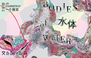 AIVA Guide | 除了王嘉爾，上海雙年展“水體”還有哪些看點(diǎn)？