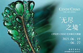 AIVA贈(zèng)票福利 | 華裔珠寶設(shè)計(jì)師Cindy Chao：飛向無盡之境的蝴蝶