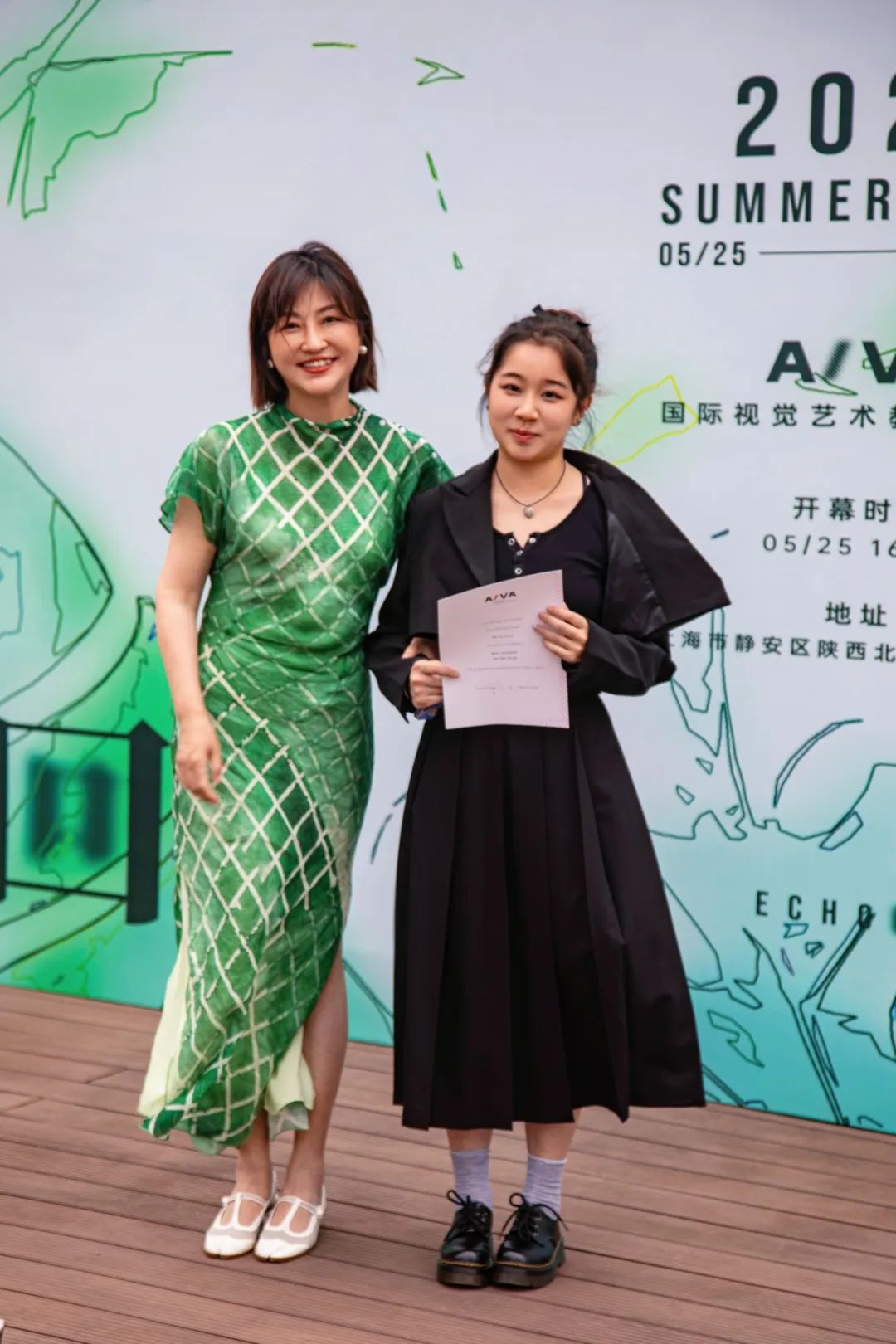 2024 Summer Show開(kāi)幕式